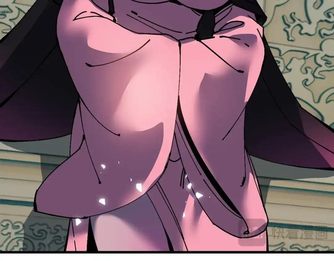 Master: This rebellious disciple is definitely not the Holy Son Chapter 205 page 100