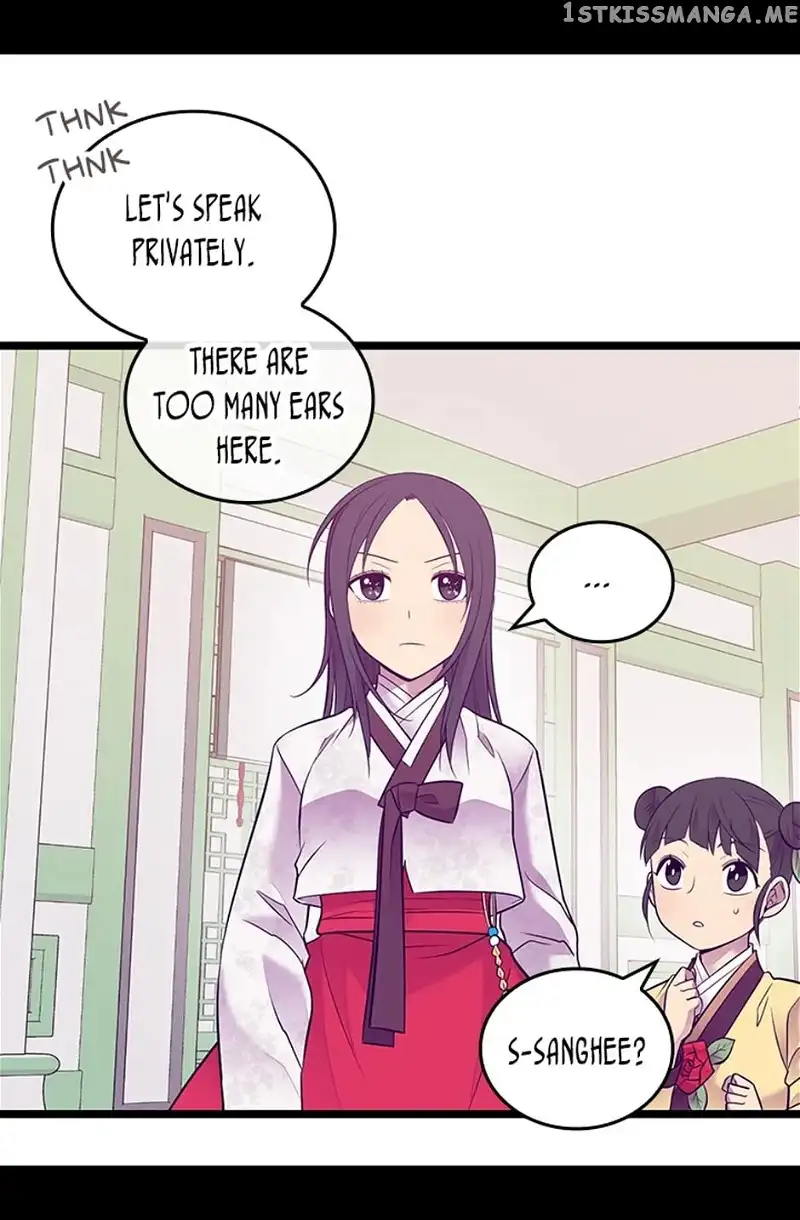They Say I Was Born a Kings Daughter Chapter 198 page 68