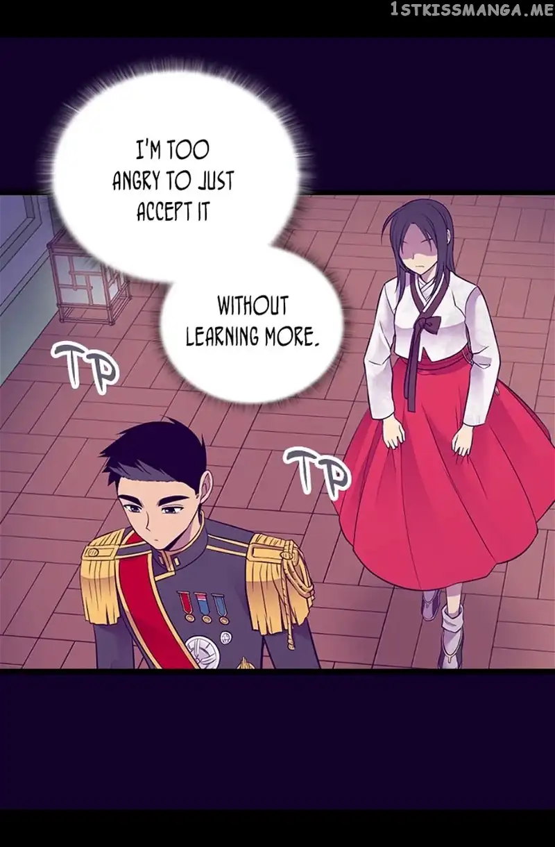 They Say I Was Born a Kings Daughter Chapter 198 page 71