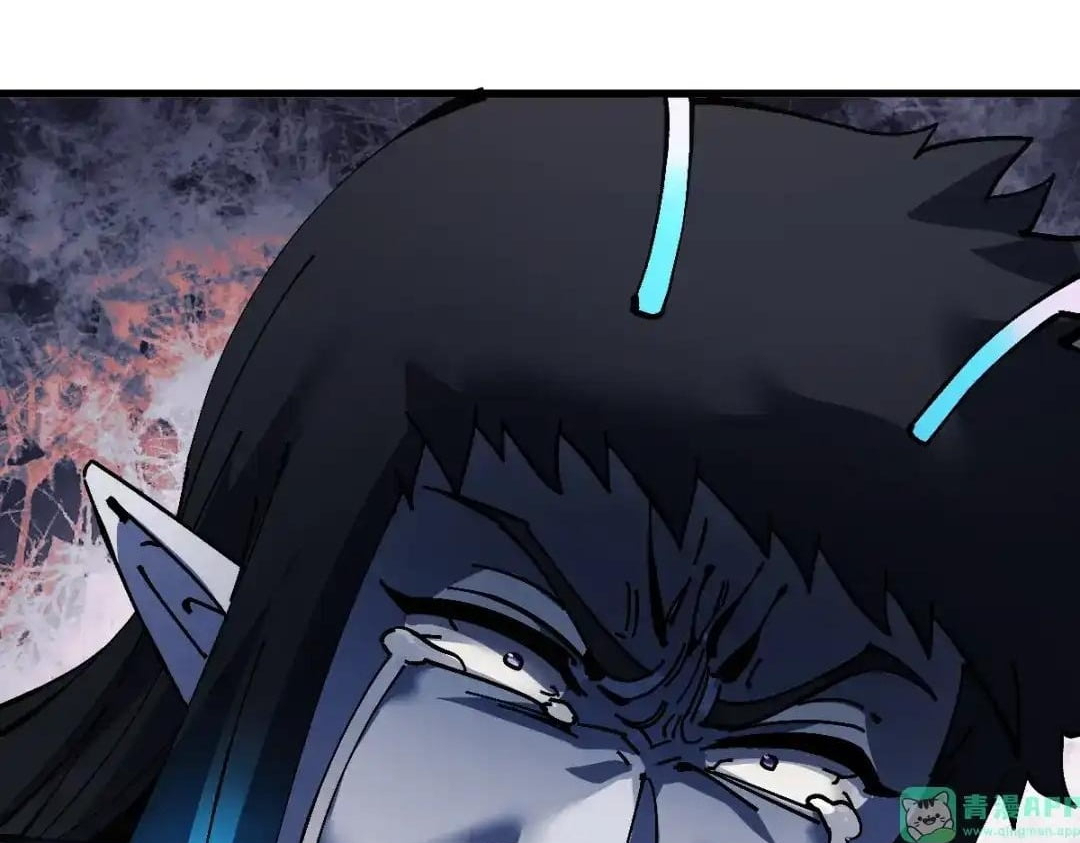 Master: This rebellious disciple is definitely not the Holy Son Chapter 205 page 152