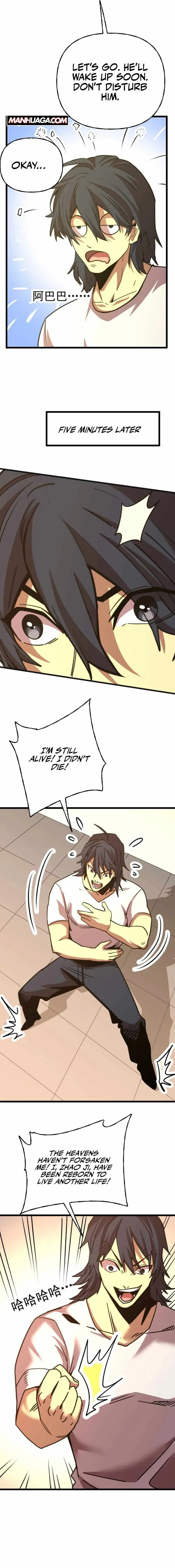 Apex Future Martial Arts Chapter 206 page 10