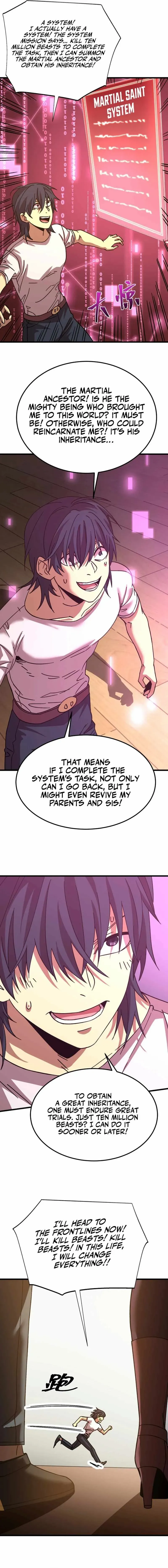 Apex Future Martial Arts Chapter 206 page 12