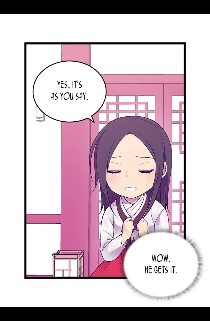 They Say I Was Born a Kings Daughter Chapter 199 page 18