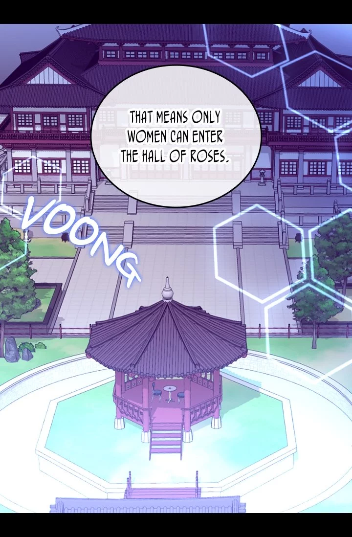 They Say I Was Born a Kings Daughter Chapter 199 page 23