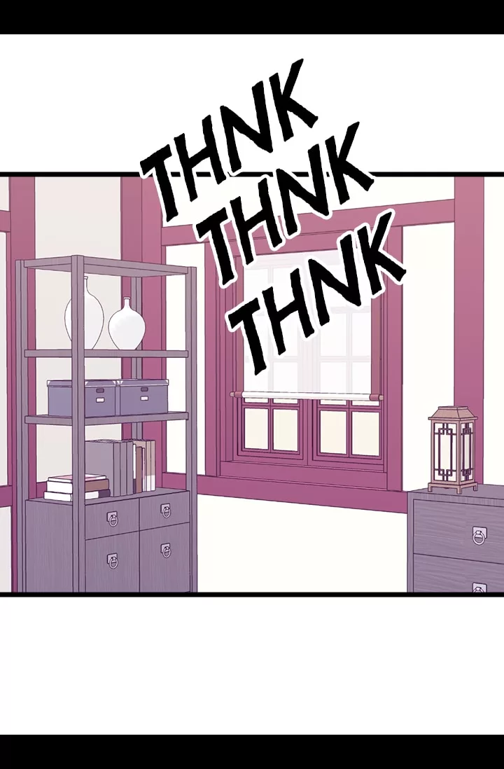 They Say I Was Born a Kings Daughter Chapter 199 page 3
