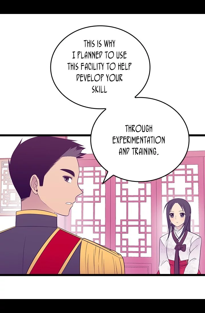 They Say I Was Born a Kings Daughter Chapter 199 page 32