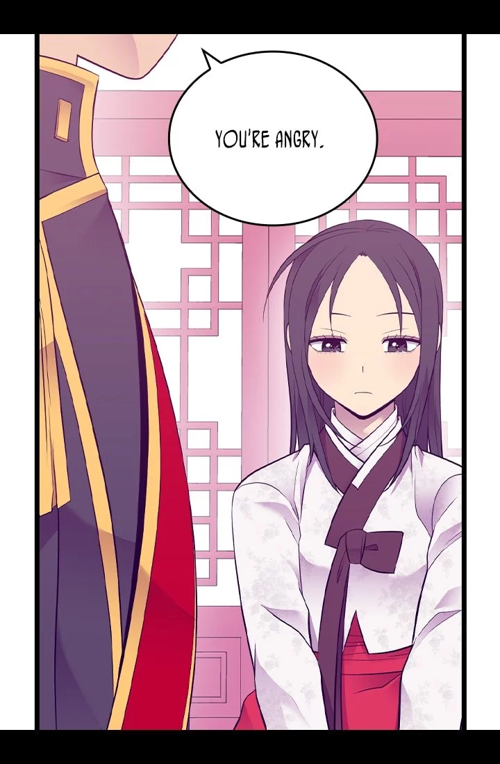 They Say I Was Born a Kings Daughter Chapter 199 page 6