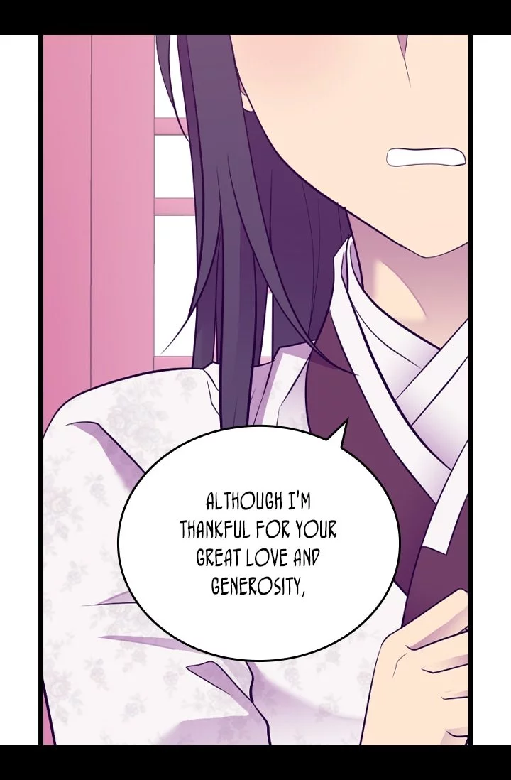 They Say I Was Born a Kings Daughter Chapter 199 page 15