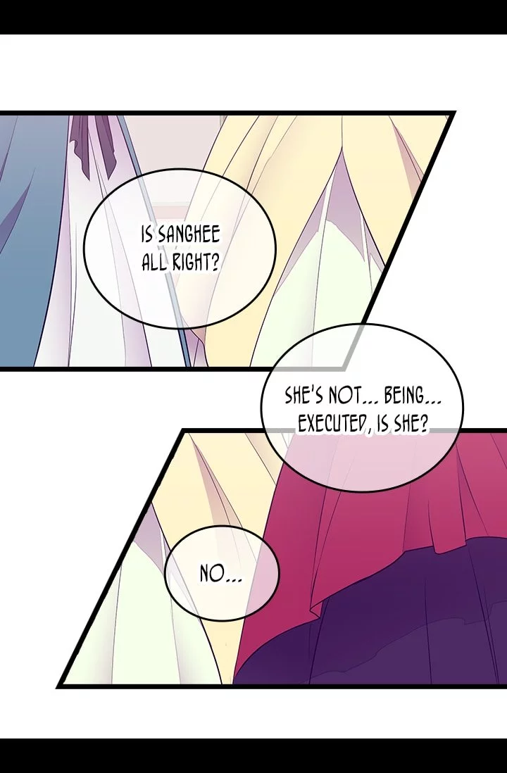 They Say I Was Born a Kings Daughter Chapter 199 page 51