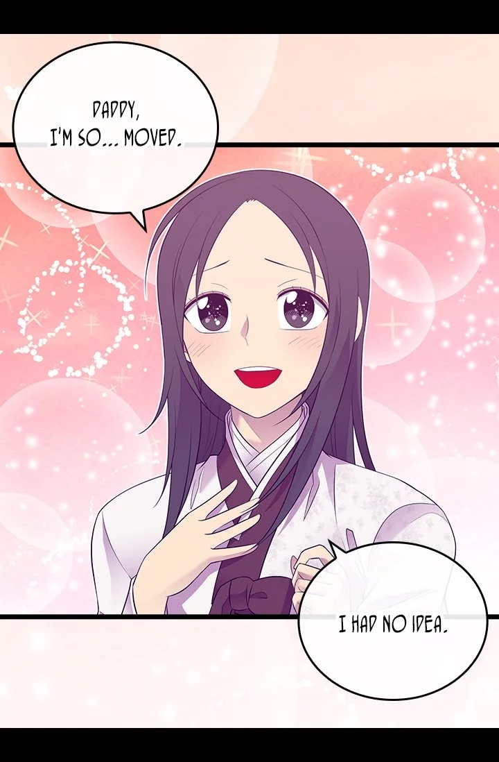 They Say I Was Born a Kings Daughter Chapter 199 page 41