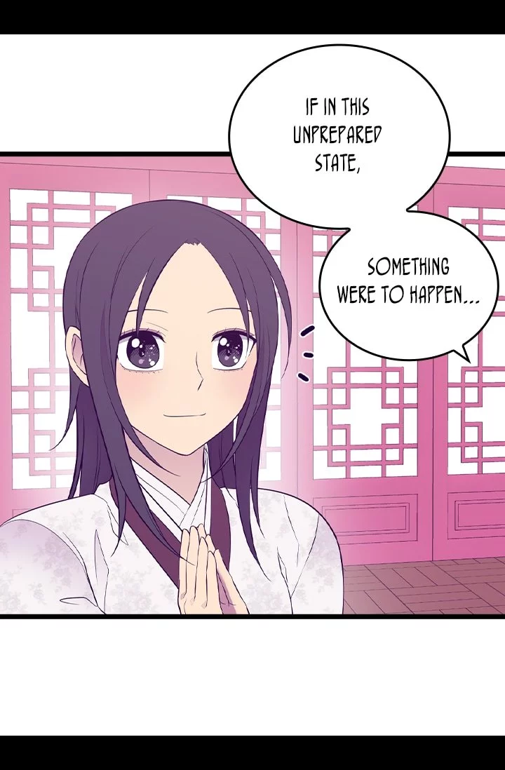 They Say I Was Born a Kings Daughter Chapter 199 page 47