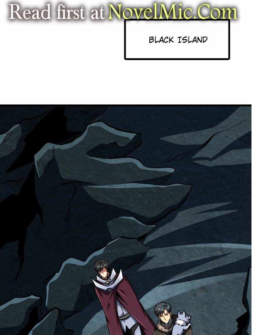 Super Gene Chapter 205 page 1
