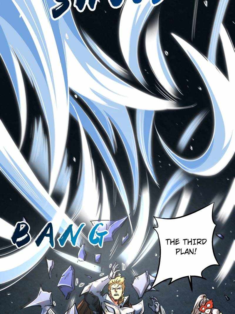 Super Gene Chapter 205 page 26