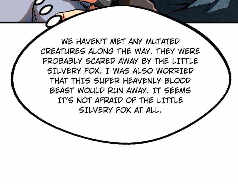 Super Gene Chapter 205 page 11
