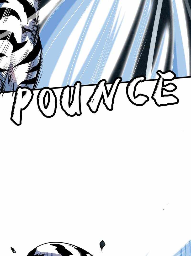 Super Gene Chapter 205 page 16