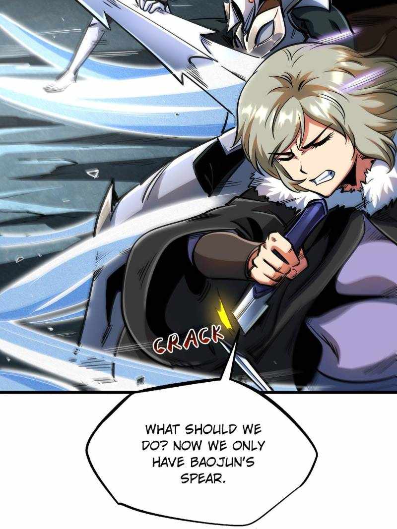 Super Gene Chapter 205 page 50