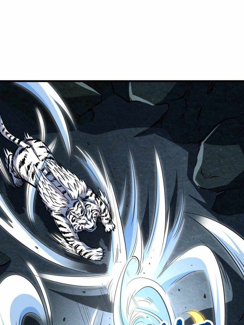 Super Gene Chapter 205 page 22
