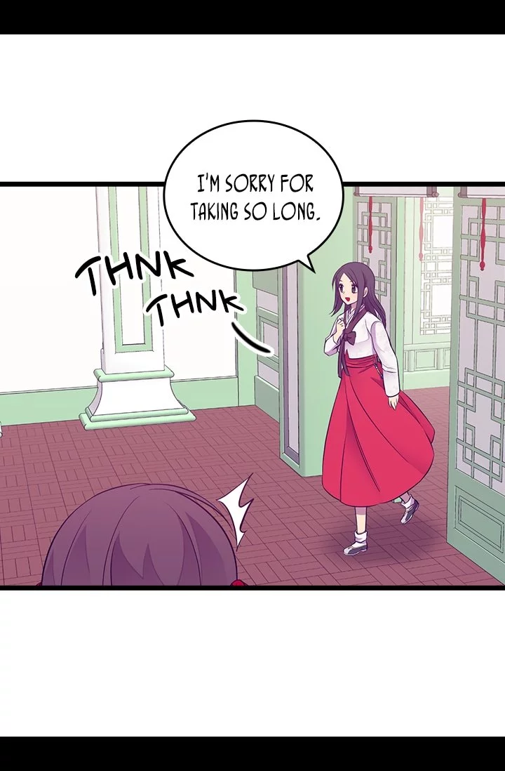 They Say I Was Born a Kings Daughter Chapter 199 page 59