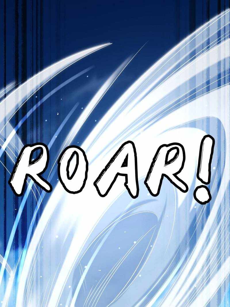 Super Gene Chapter 205 page 7