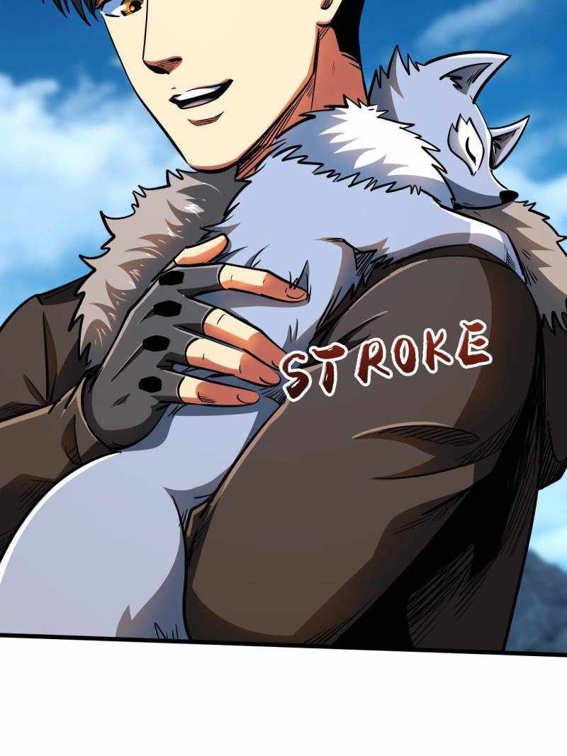 Super Gene Chapter 205 page 4