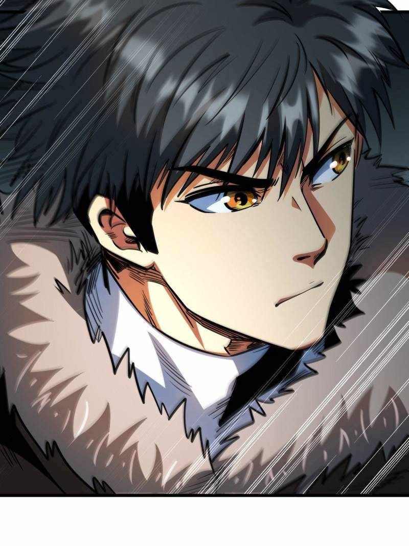 Super Gene Chapter 205 page 72