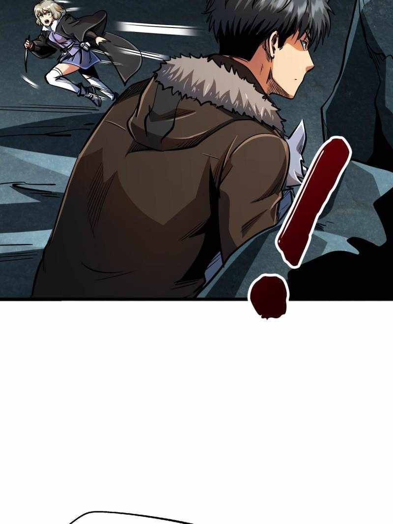 Super Gene Chapter 205 page 69