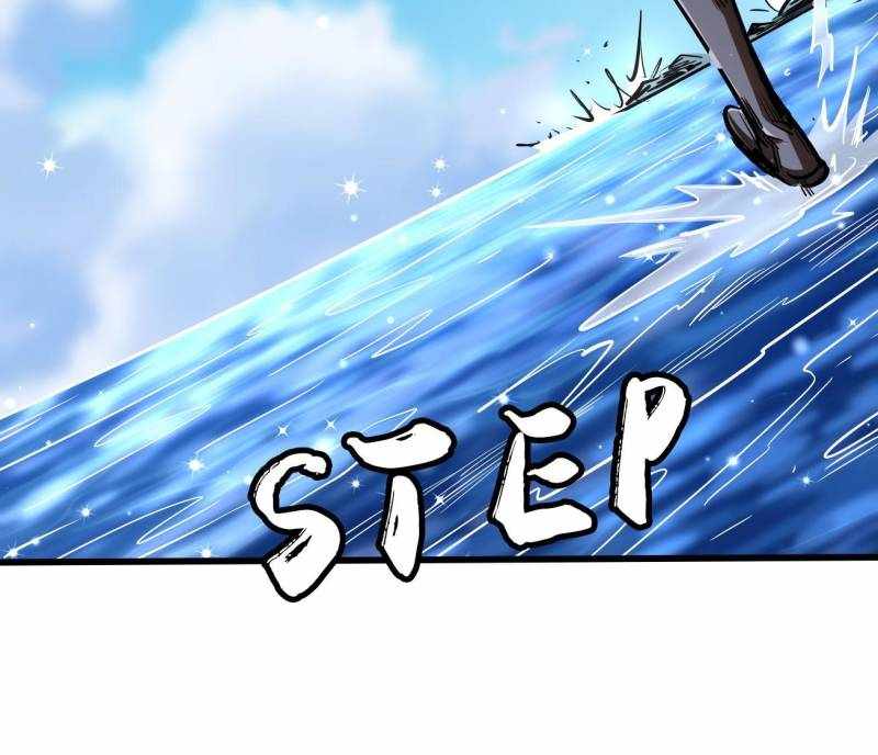 Super Gene Chapter 206 page 10