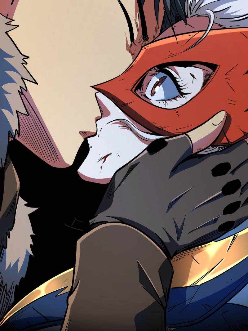 Super Gene Chapter 206 page 48