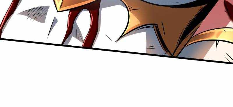 Super Gene Chapter 206 page 63