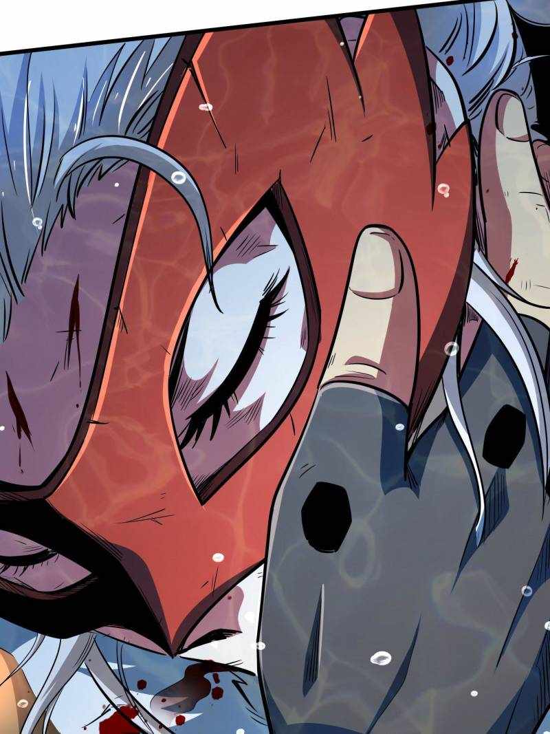 Super Gene Chapter 206 page 46