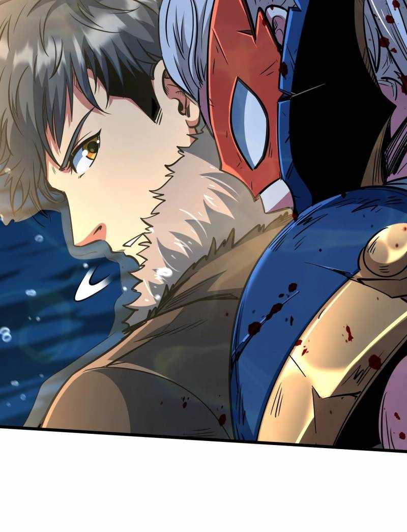 Super Gene Chapter 206 page 41