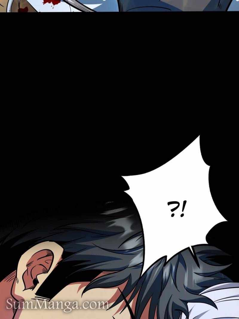 Super Gene Chapter 206 page 47