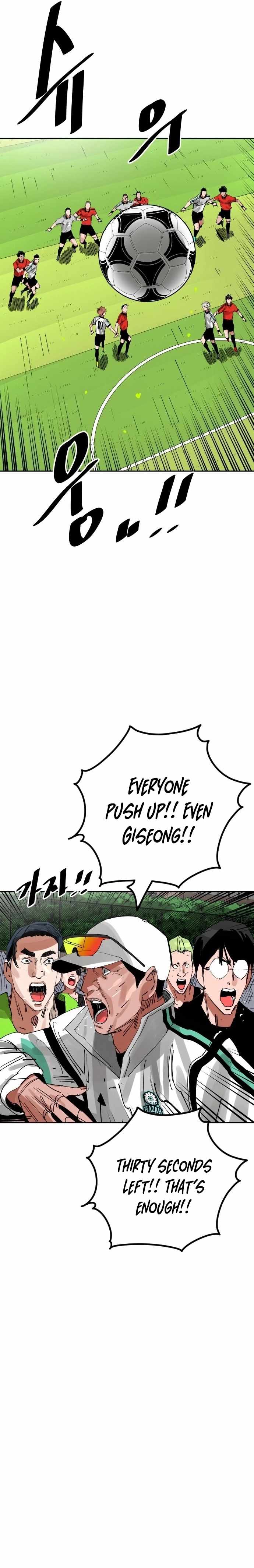 Build Up Chapter 209 page 17