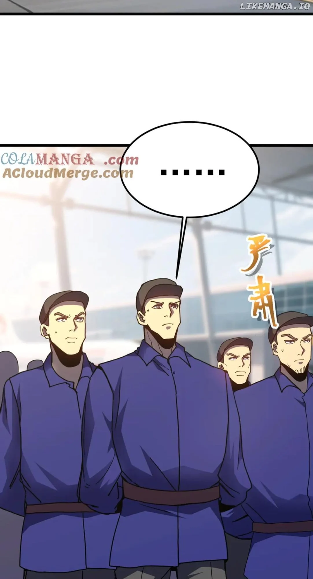 Log into the Future Chapter 208 page 35