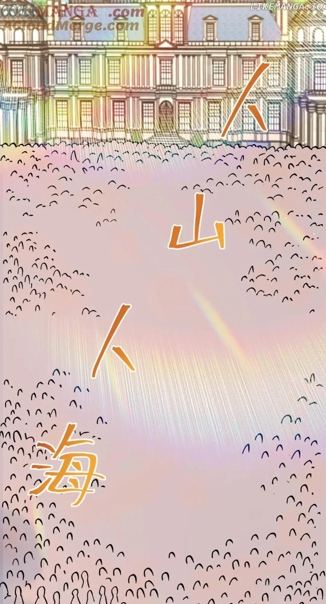 Log into the Future Chapter 208 page 63