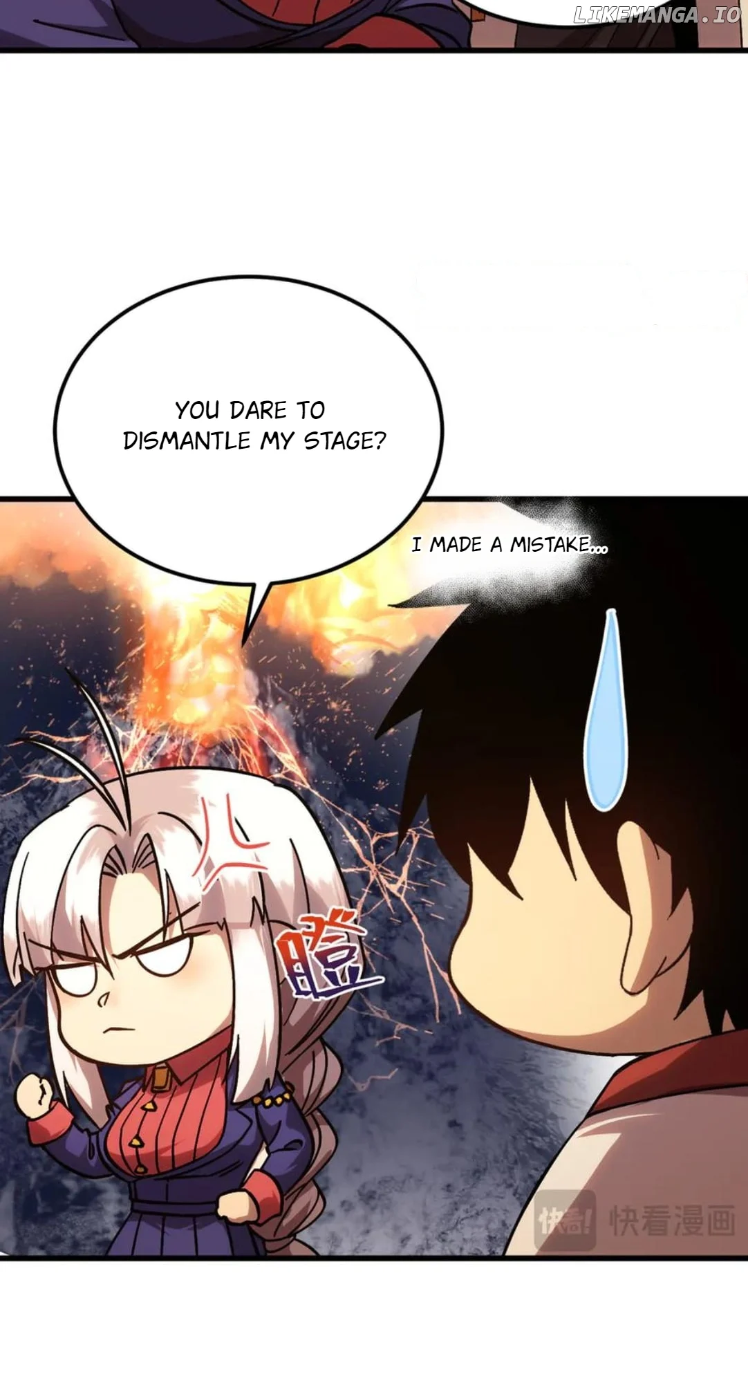 Log into the Future Chapter 208 page 82