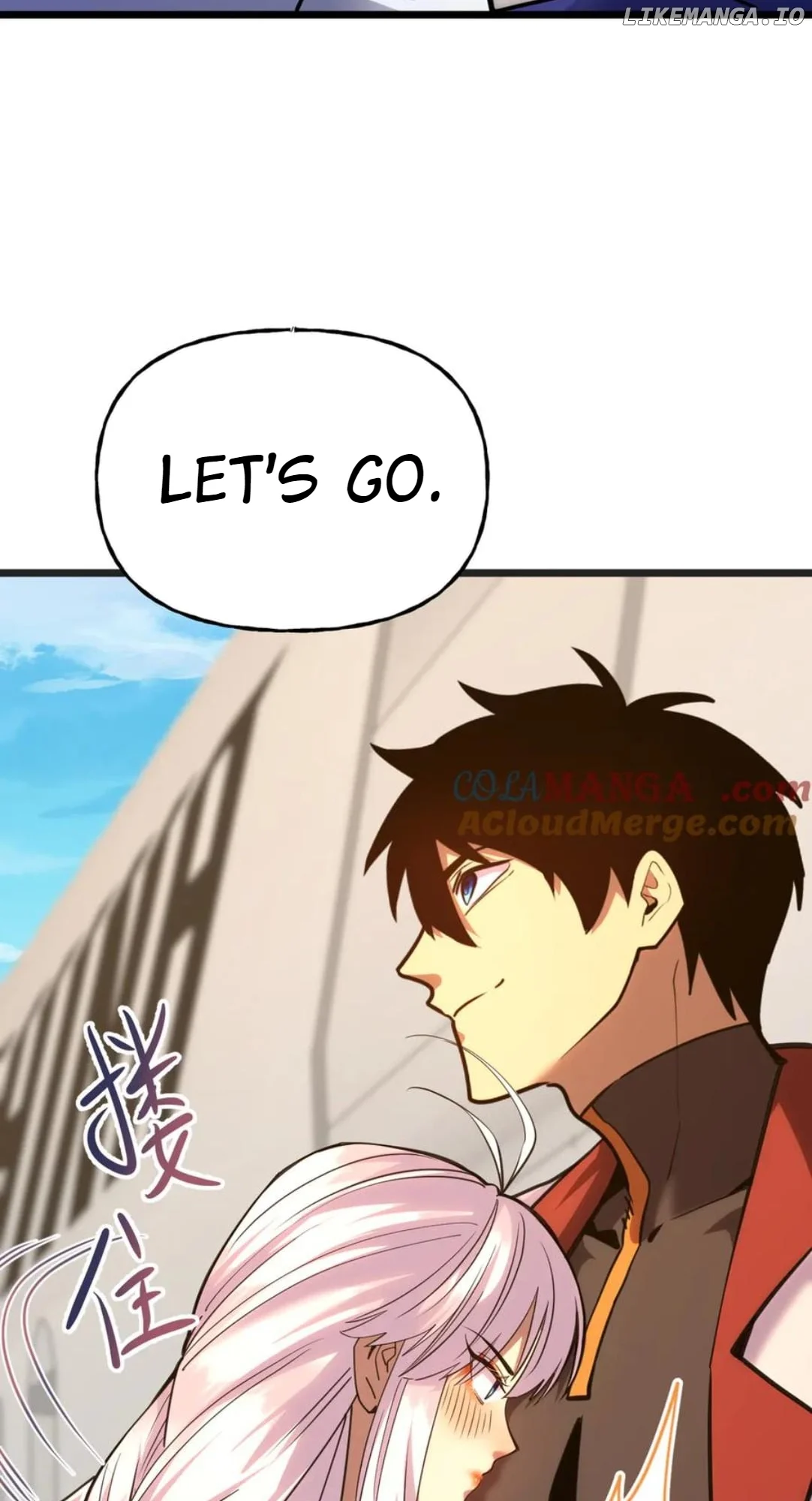 Log into the Future Chapter 208 page 45