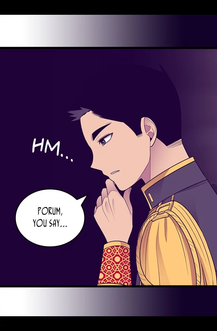 They Say I Was Born a Kings Daughter Chapter 200 page 15