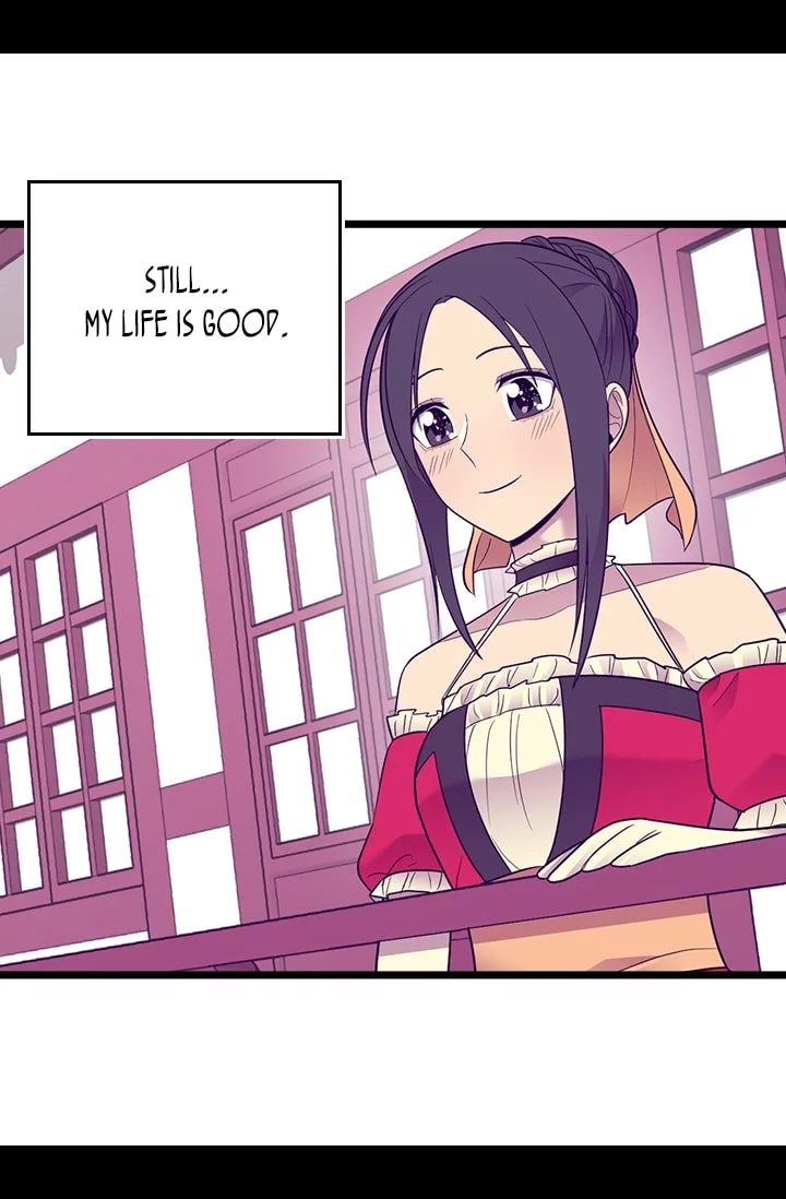 They Say I Was Born a Kings Daughter Chapter 200 page 6