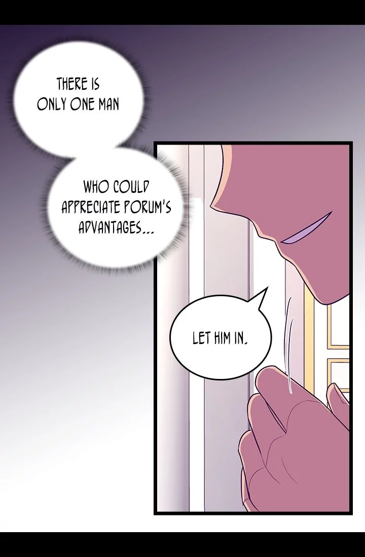 They Say I Was Born a Kings Daughter Chapter 200 page 17