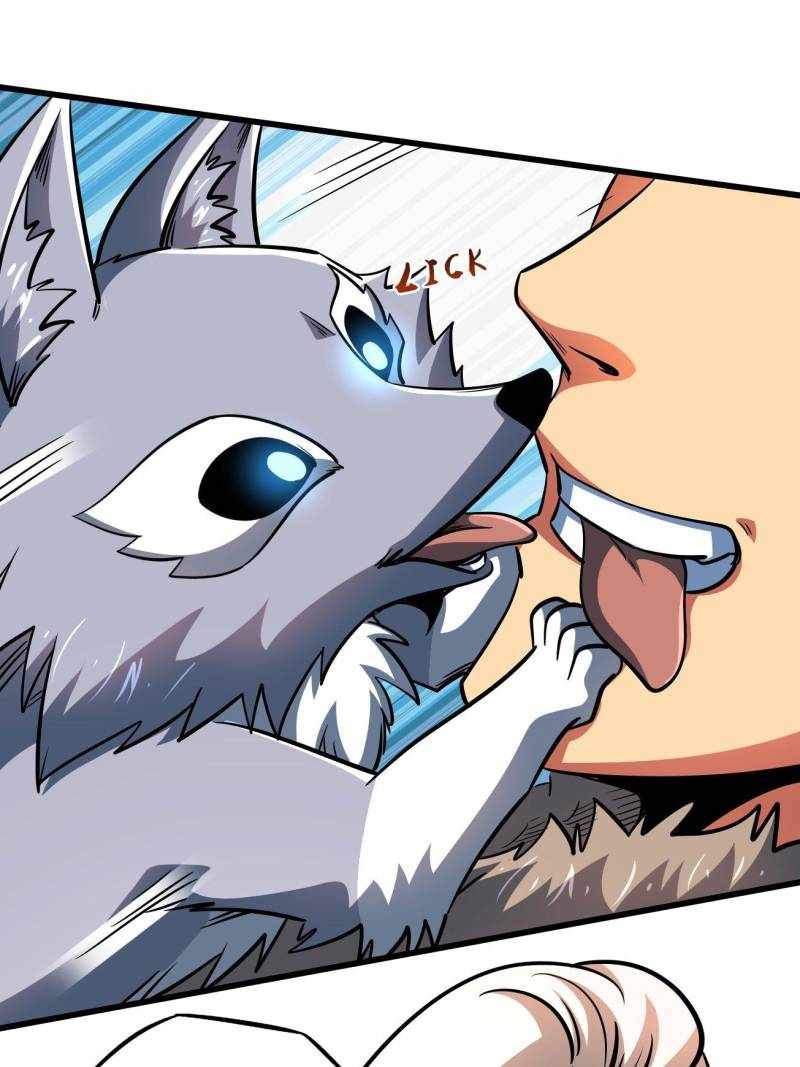 Super Gene Chapter 207 page 34