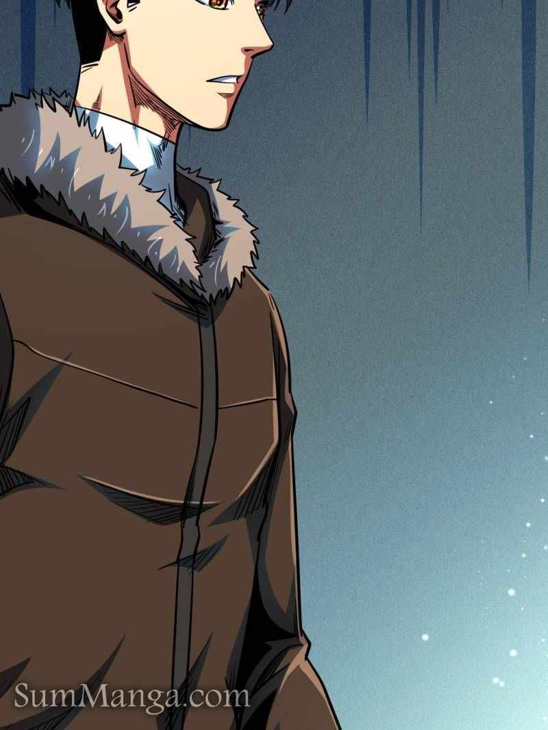 Super Gene Chapter 207 page 73