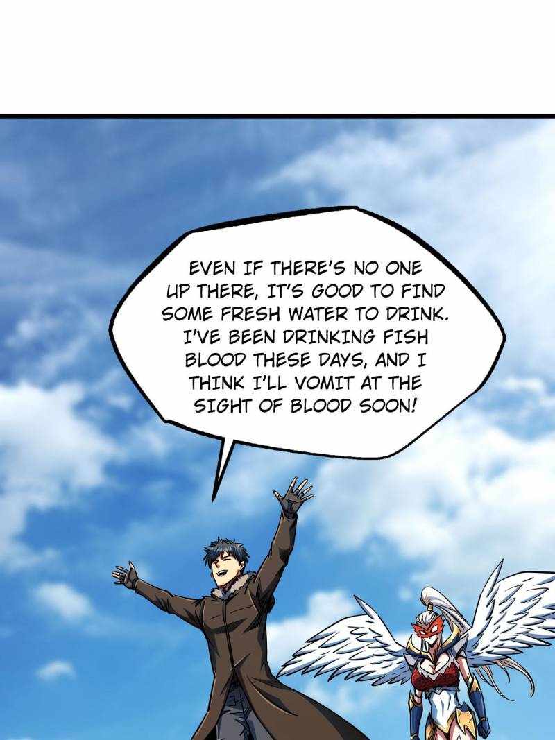 Super Gene Chapter 207 page 45