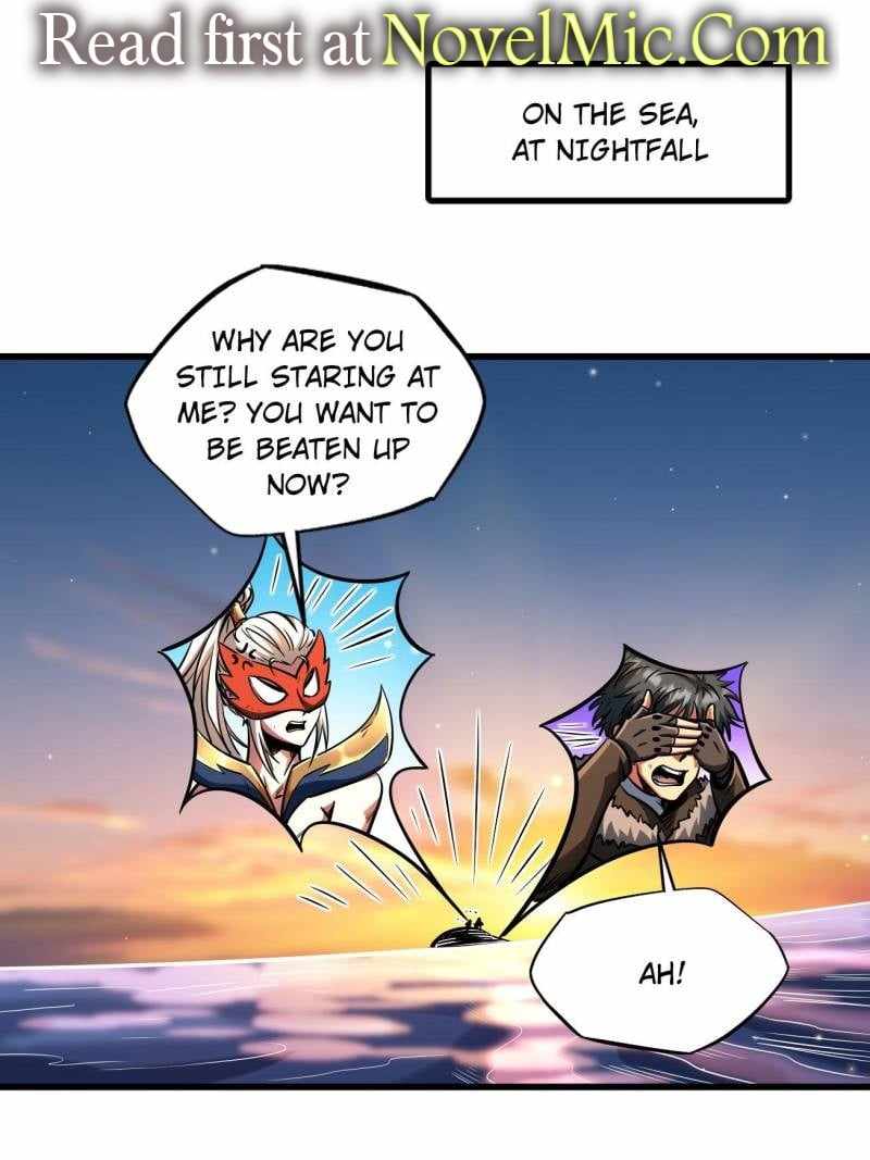 Super Gene Chapter 207 page 1
