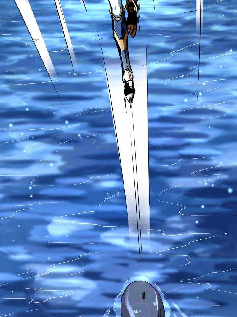 Super Gene Chapter 207 page 48