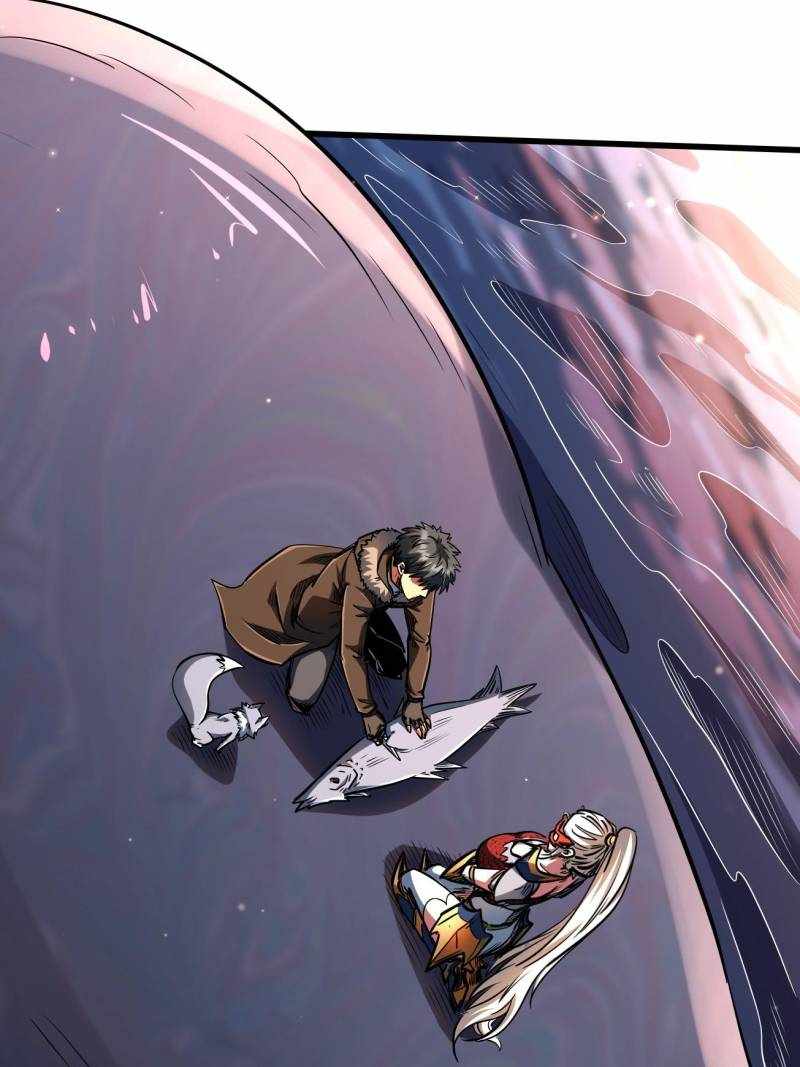 Super Gene Chapter 207 page 17