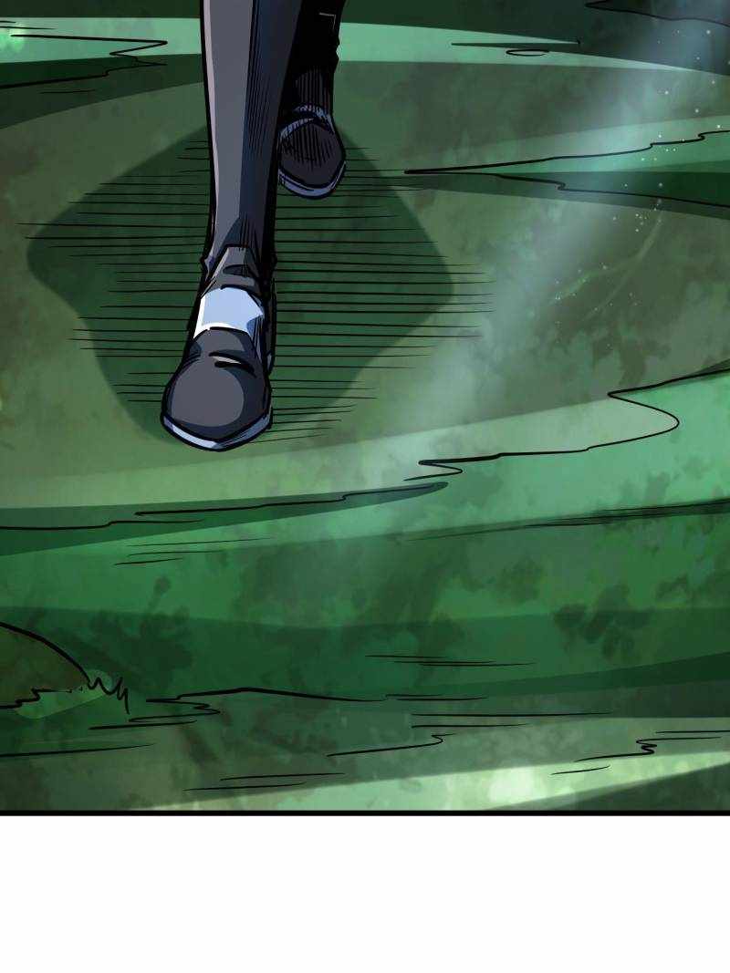 Super Gene Chapter 207 page 62