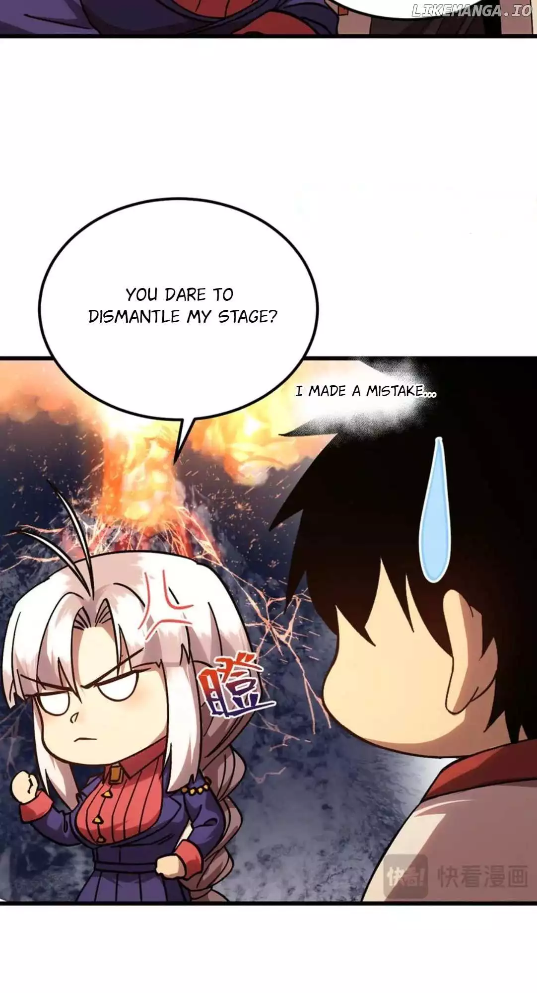 Apex Future Martial Arts Chapter 208 page 83