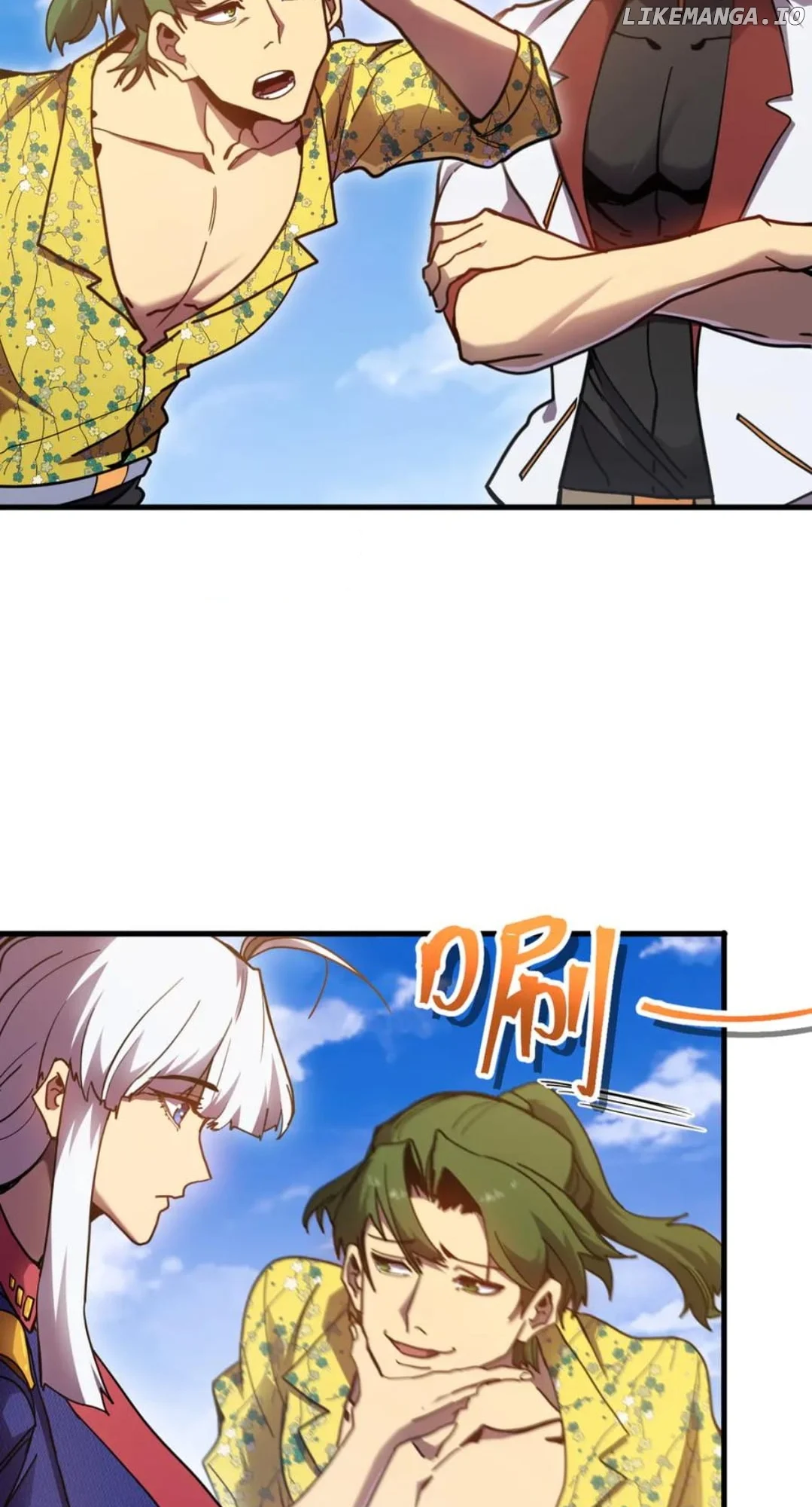 Log into the Future Chapter 209 page 10