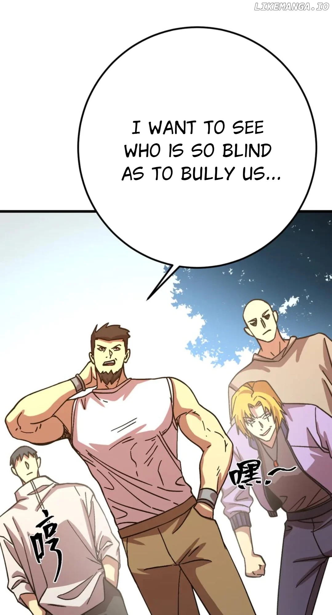 Log into the Future Chapter 209 page 49